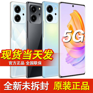honor/荣耀 荣耀80 SE 5G手机 官方正品 全新官网旗舰专卖店