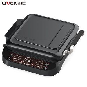 电瓶铛怎么念图片_纵览新闻