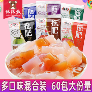 佳达拖肥60包8090后童年怀旧小零食椰果粒果肉饮料休闲食品一整箱