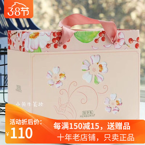 【佰草集大米面膜贴】佰草集大米面膜贴品牌,价格 - 阿里巴巴