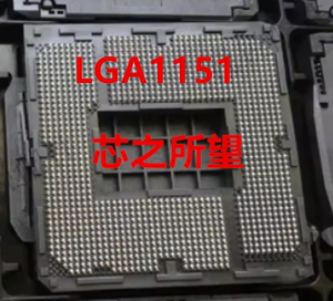 原装全新富士康LGA1150 1151 1155 1200 CPU座子插槽插座BGA锡球