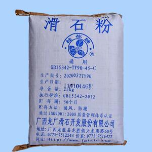 325目 ty90-45-c 广西龙广桂花牌涂料级滑石粉价格批发 厂家直销