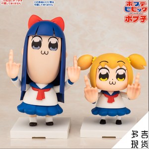 手办daiki 多吉 pop子和pipi工业美的 pop子 pipi美 日常