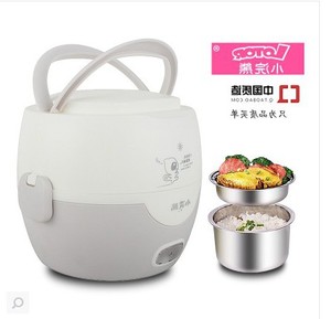 小电锅迷你电饭煲
