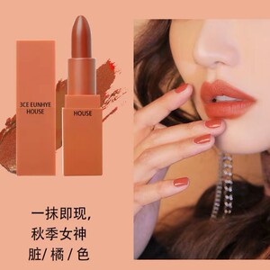 卡莱尼3ce  eunhye house秋冬款南瓜脏橘色口红哑光不沾杯220#5