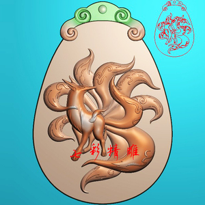 随型九尾狐精雕图jdp灰度图bmp浮雕图玉雕卡通瑞兽狐狸小动物3339