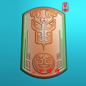 回纹无事牌精雕图jdp灰度图bmp浮雕图玉雕仿古兽面龙凤平安牌4966