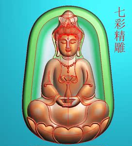 莲花净瓶观音浮雕灰度图玉雕凹底抱瓶立体正装坐观音精雕图jdp 04