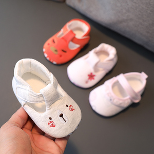 婴儿棉鞋0-1岁春秋夏季3-6-12个月男女宝宝软底幼儿学步不掉小熊9