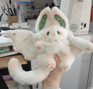 英国NEXTMEDE轻奢飞天大兔子毛绒玩具可爱兔带翅膀公仔送生日礼物