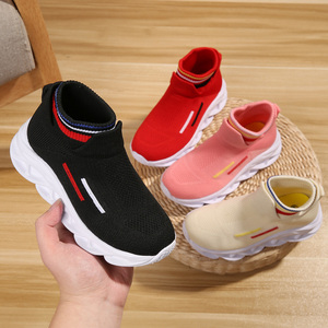 男童鞋子男孩网面透气弹力袜子鞋中大童运动鞋儿童一脚蹬懒人单鞋