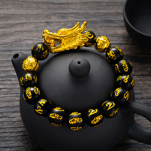 老凤祥24k越南沙金999黄金貔貅手链男女款黑曜石转运气佛珠手串