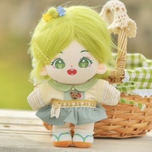 王源绿兔源棉花娃娃明星人偶毛绒玩偶节日礼物rita9025同款货源