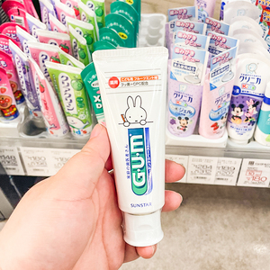 日本原装GUM米菲兔儿童牙膏防蛀牙含氟换牙期6-12岁大童专用