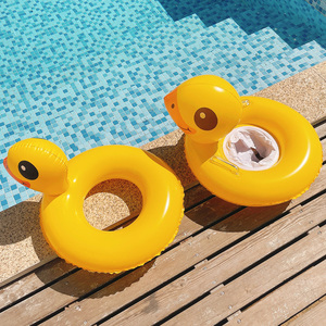 儿童游泳圈坐圈可爱小黄鸭把手座圈加厚防侧翻中小童腋下圈趴圈