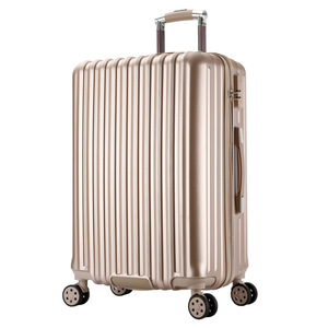 意尔康专柜正品拉杆箱男24寸行李箱万向轮旅行箱女登机箱20寸托运