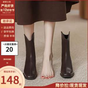 婥蕾v口粗跟真皮方头女靴短筒法式2023秋冬新款马丁靴英伦风短靴