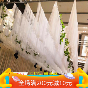 婚庆道具吊顶纱婚庆纱幔舞台云顶纱装饰瑞士网纱酒店顶布婚礼装饰