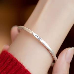 老風祥999银手镯女纯银平安喜乐年轻款简约复古民族风文字手环新