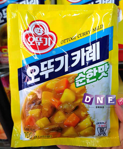 韩国进口调味料不倒翁咖喱粉100g【辣味。微辣味。原味 备注】