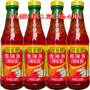 23元4瓶 百家鲜酸辣酱320克 手抓饼甜辣酱料拌饭酱类调料鱼蛋配料