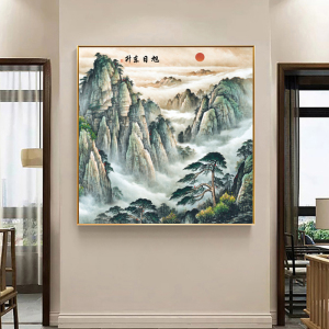 泰山日出玄关风水画招财旭日东升办公室有山无水靠山图日出东方画