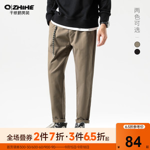 千纸鹤男装男士休闲裤小脚男裤2022春秋季新款长裤宽松抗皱裤子男