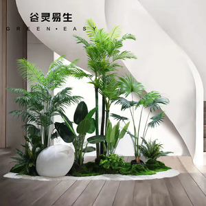 室内网红仿真绿植造景组合北欧ins风楼梯下造景橱窗植物装饰摆件