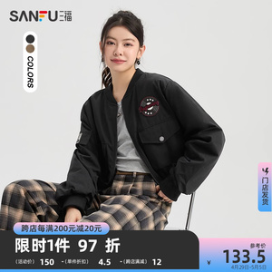 三福加厚外套2024新款春季工装口袋小个子短款宽松夹克女装476891