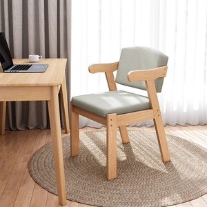 实木椅子家用靠背书桌椅学习北欧餐厅凳现代简约电脑椅带扶手餐椅