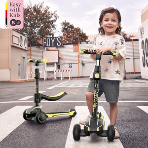 德国kk滑板车儿童款6一12岁男女童宝宝滑滑车3可坐可骑滑溜溜女孩