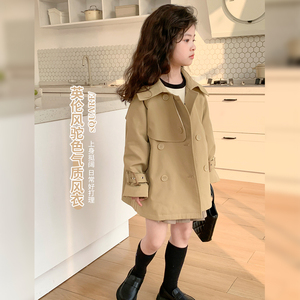 女童风衣2024新款儿童春装韩版高级感休闲外套宝宝气质英伦风大衣