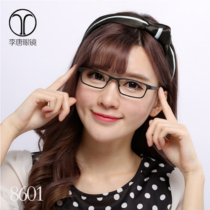 小脸型近视平光眼镜框架 塑钢板材 男女 方 轻 不变形 适合高度数
