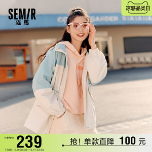 森马官方旗舰店女春