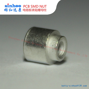 SMTSO-M2-2ET焊接螺柱 散料 PCB贴片柱 螺母生产厂家 铜/铁