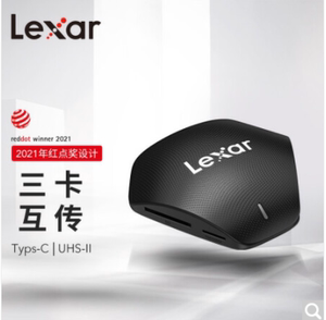 雷克沙（Lexar）专业版 3合1 Type-C多功能读卡器 支持CF/SD/TF卡