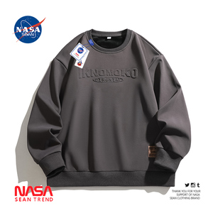 NASA联名美式复古重磅钢印圆领卫衣男春秋款潮牌休闲套头大码上衣