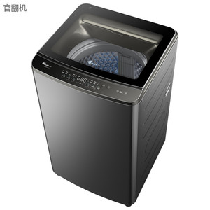 小天鹅(little swan)9公斤 波轮洗衣机 智能tbm90q8088wdcl