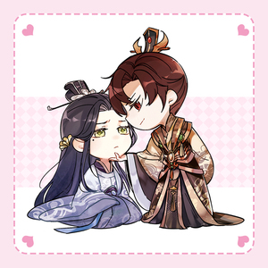 彩纸堂自营人气漫画欺师系列周边q版亚克力臣服挂件花晏-萧承嗣