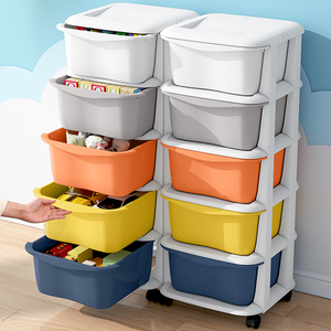 儿童玩具收纳架简易大容量置物架多层家用宝宝整理婴幼儿园收纳柜