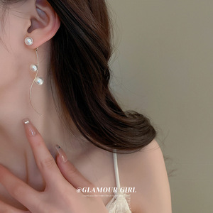 银针法式珍珠流苏耳环温柔优雅高级感气质耳坠法式时尚长款耳饰女