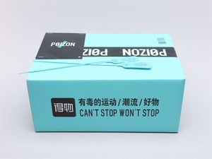 毒包装 有需要下单一起加入购物车. 一双一个盒.