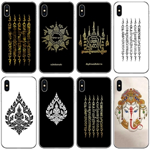 泰国佛像五条经文手机壳适用苹果12 xr xsmax小米9vivoiqoo x50 x