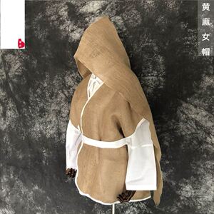 000人付款淘宝白事麻衣丧服披麻戴孝孝子衣服出殡孝衣葬礼服丧服黄麻