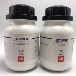 西陇科学化工 无水硫酸钠 AR500g/瓶分析纯化学试剂CAS:7757-82-6