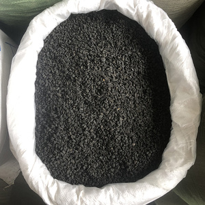 无盐淡豆豉药用