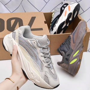 west yeezy/韦斯特椰子700v2反光女鞋stati