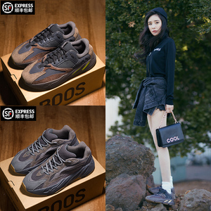 杨幂同款椰子鞋700v2黑紫过毒正版v3黑武士运动鞋莆田yezi yeezy