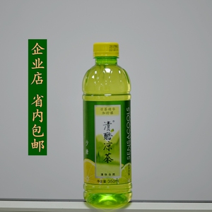 清酷凉茶包邮