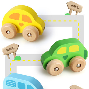 幼儿园汽车教具